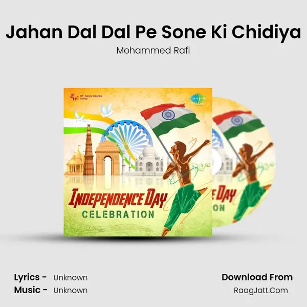Jahan Dal Dal Pe Sone Ki Chidiya Cover