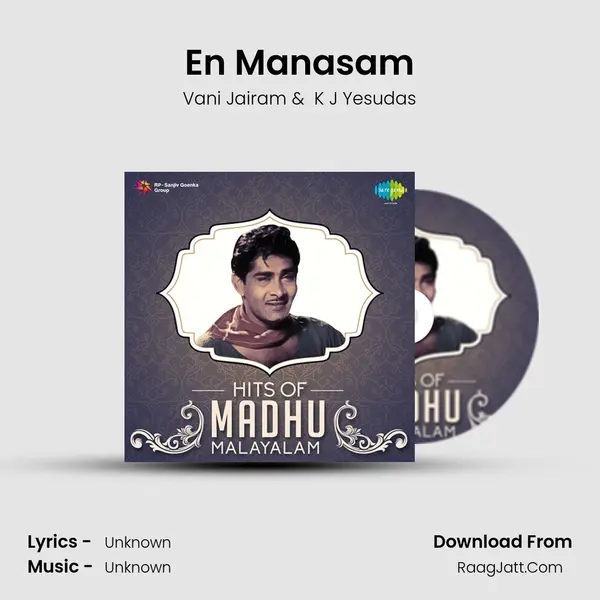 En Manasam MP3 Song by Vani Jairam Cover