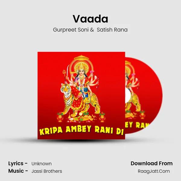 Vaada mp3 song