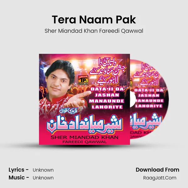 Tera Naam Pak mp3 song