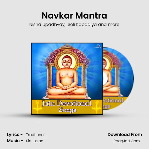 Navkar Mantra Cover