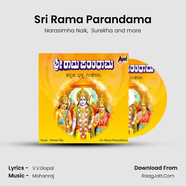 Sri Rama Parandama MP3 Song by Narasimha Naik Cover