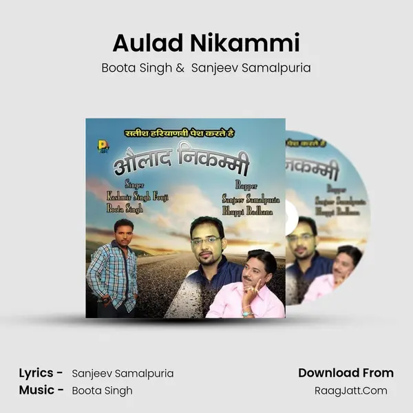 Aulad Nikammi MP3 Song by Boota Singh Cover