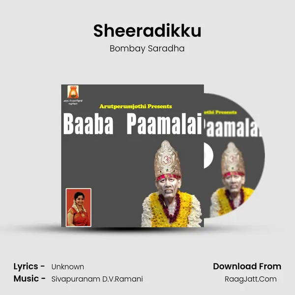 Sheeradikku MP3 Song by Bombay Saradha Cover