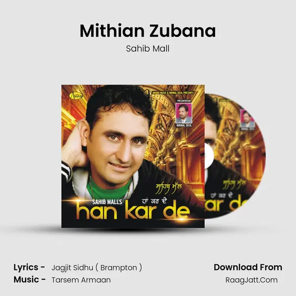 Mithian Zubana MP3 Song by Sahib Mall Cover