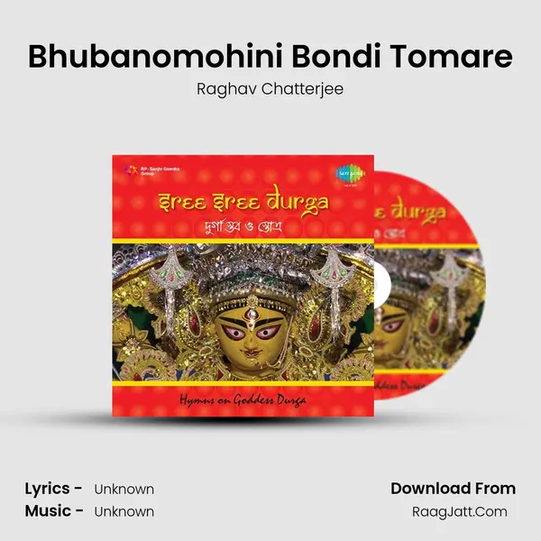 Bhubanomohini Bondi Tomare Cover