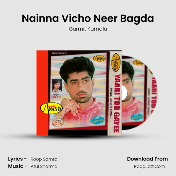 Nainna Vicho Neer Bagda MP3 Song by Gurmit Kamalu Cover