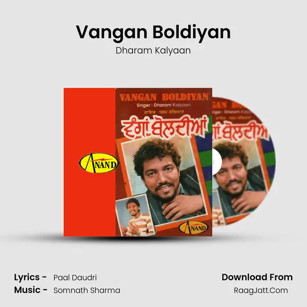 Vangan Boldiyan MP3 Song by Dharam Kalyaan Cover