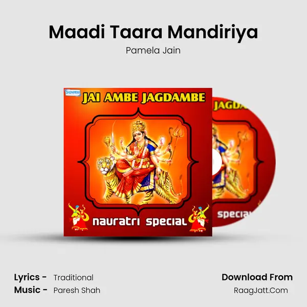 Maadi Taara Mandiriya Cover