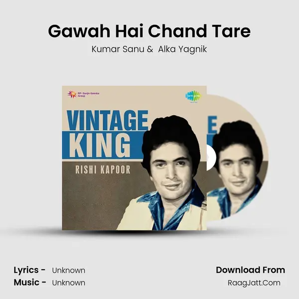 Gawah Hai Chand Tare Cover
