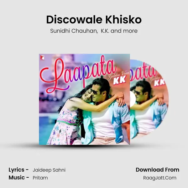 Discowale Khisko mp3 song