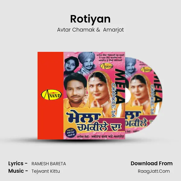 Rotiyan mp3 song