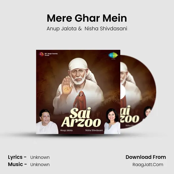 Mere Ghar Mein MP3 Song by Anup Jalota Cover