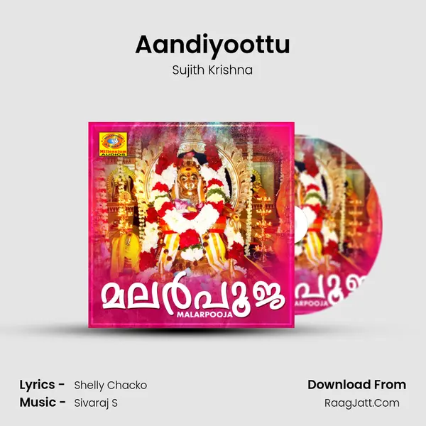 Aandiyoottu MP3 Song by Sujith Krishna Cover
