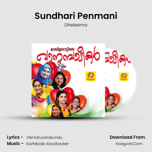Sundhari Penmani MP3 Song by Dheleema Cover