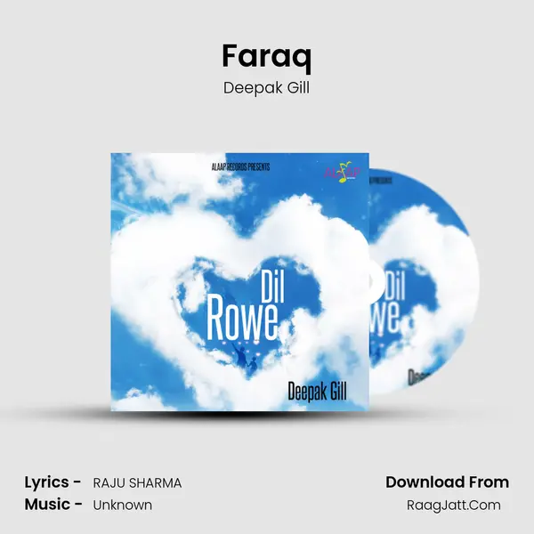 Faraq MP3 Song by Deepak Gill Cover