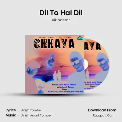 Dil To Hai Dil MP3 Song by Rik Naskar Cover