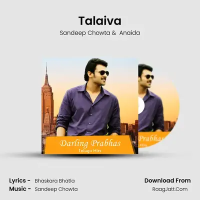 Talaiva mp3 song