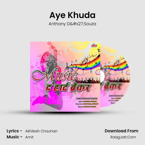 Aye Khuda mp3 song