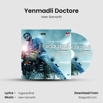 Yenmadli Doctore MP3 Song by Veer Samarth Cover