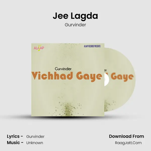 Jee Lagda mp3 song