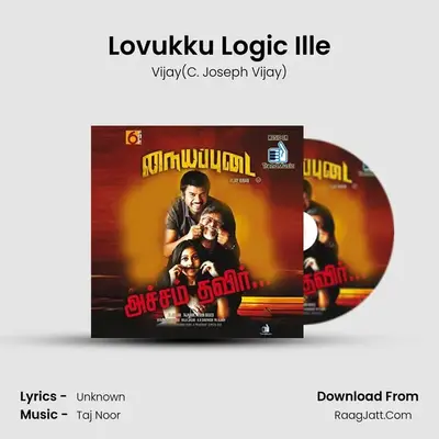 Lovukku Logic Ille MP3 Song by Vijay(C. Joseph Vijay) Cover