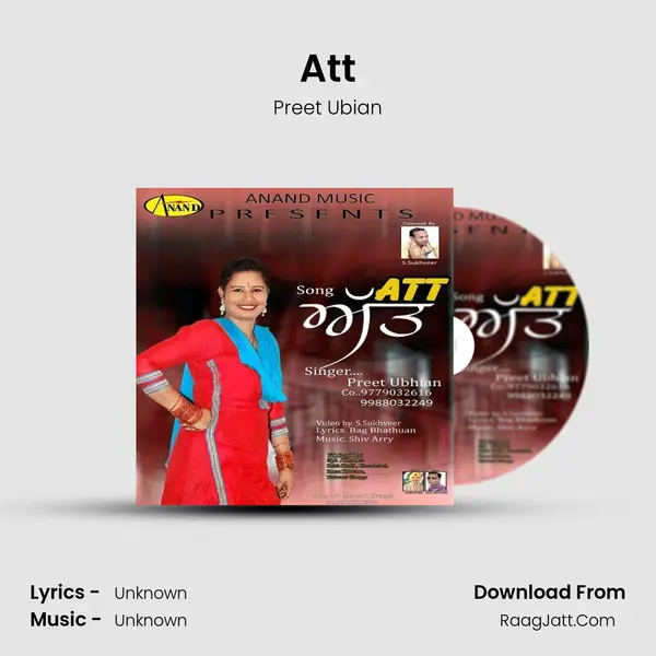Att - Preet Ubian
