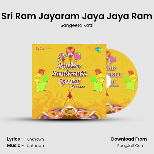 Sri Ram Jayaram Jaya Jaya Ram Cover