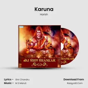 Karuna Cover