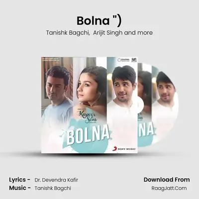 Bolna (From 