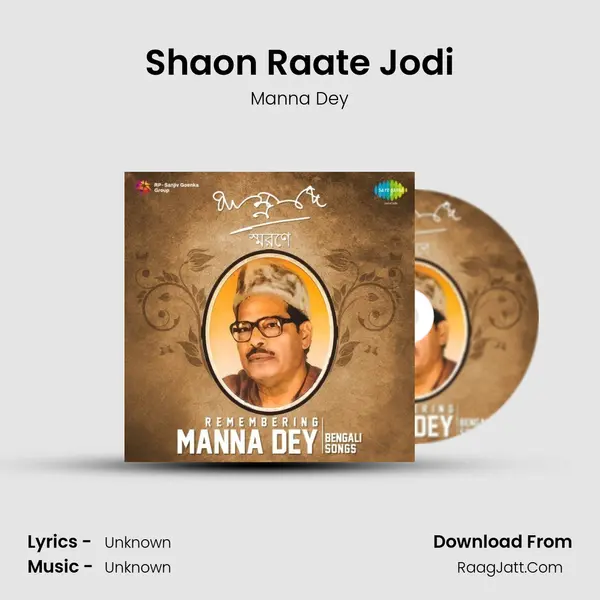 Shaon Raate Jodi Cover