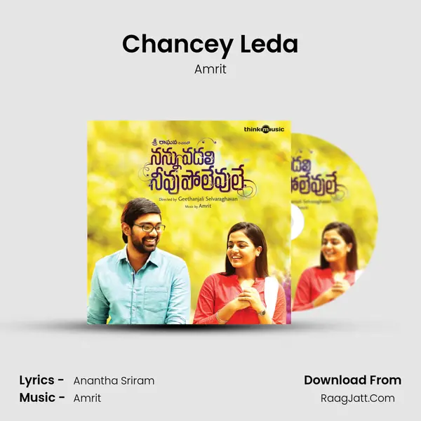 Chancey Leda MP3 Song by Amrit Cover