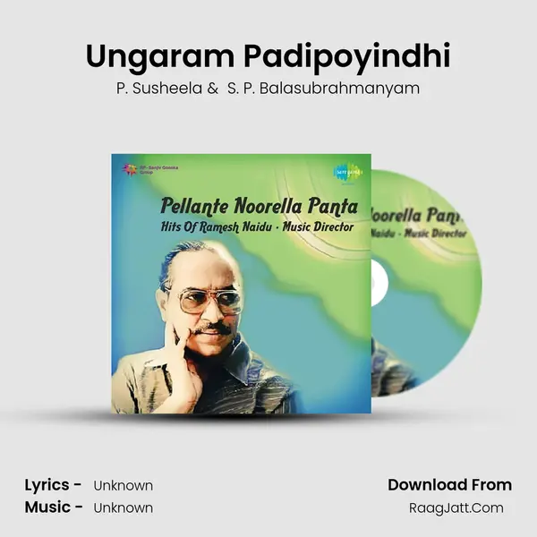 Ungaram Padipoyindhi Cover