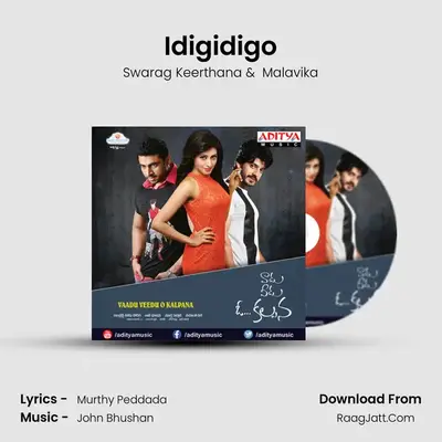 Idigidigo MP3 Song by Swarag Keerthana Cover