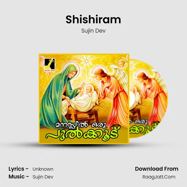 Shishiram MP3 Song by Sujin Dev Cover