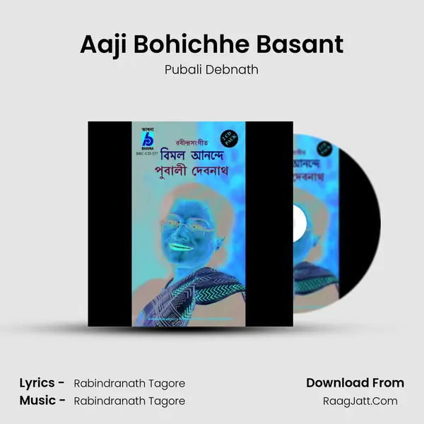 Aaji Bohichhe Basant MP3 Song by Pubali Debnath Cover