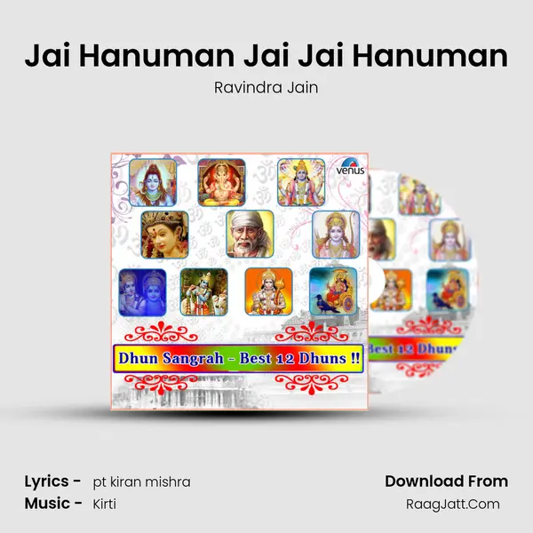 Jai Hanuman Jai Jai Hanuman MP3 Song by Ravindra Jain Cover