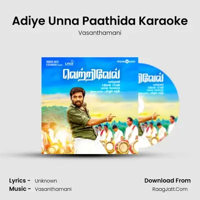 Adiye Unna Paathida Karaoke mp3 song
