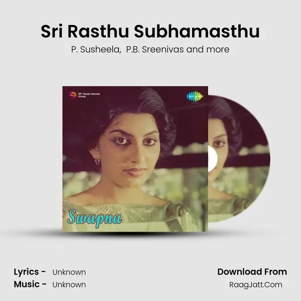 Sri Rasthu Subhamasthu MP3 Song by P. Susheela Cover