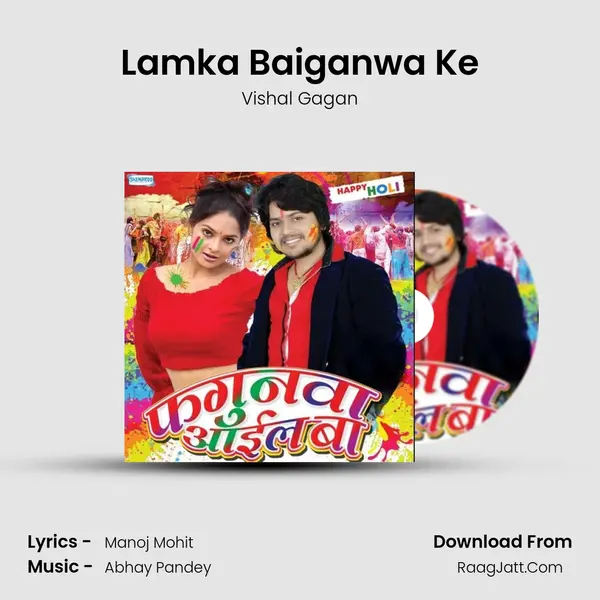 Lamka Baiganwa Ke MP3 Song by Vishal Gagan Cover