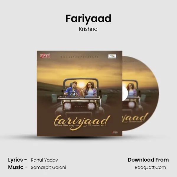 Fariyaad MP3 Song by Krishna Cover