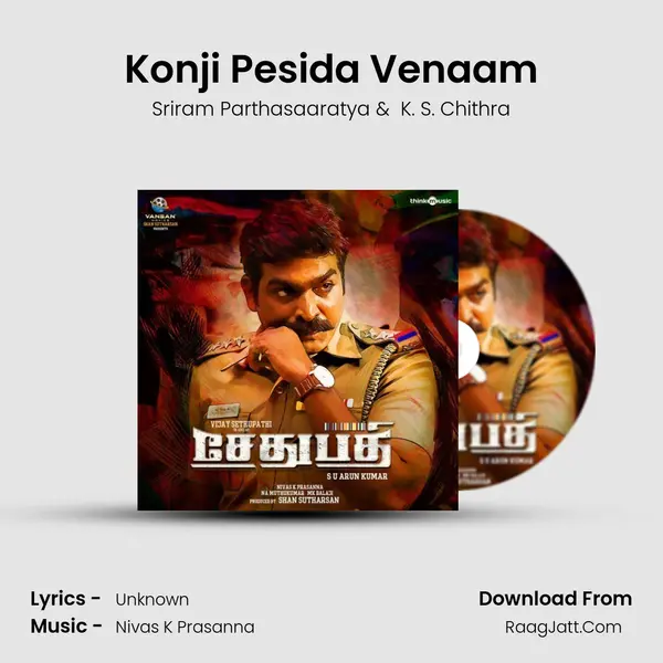 Konji Pesida Venaam MP3 Song by Sriram Parthasaaratya Cover
