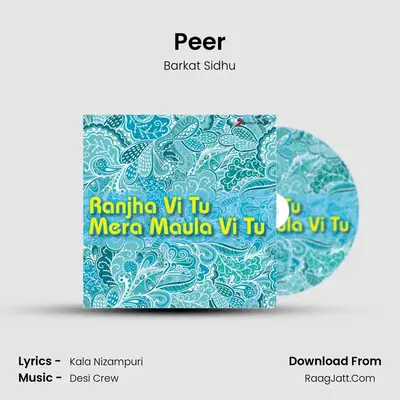 Peer mp3 song