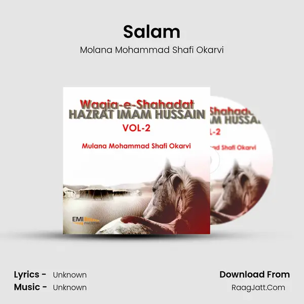 Salam MP3 Song by Molana Mohammad Shafi Okarvi Cover