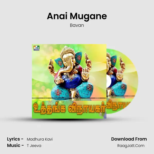 Anai Mugane MP3 Song by Bavan Cover
