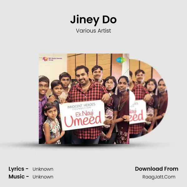 Jiney Do MP3 Song by Various Artist Cover
