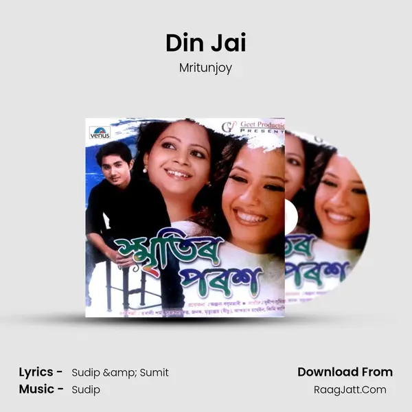 Din Jai MP3 Song by Mritunjoy Cover