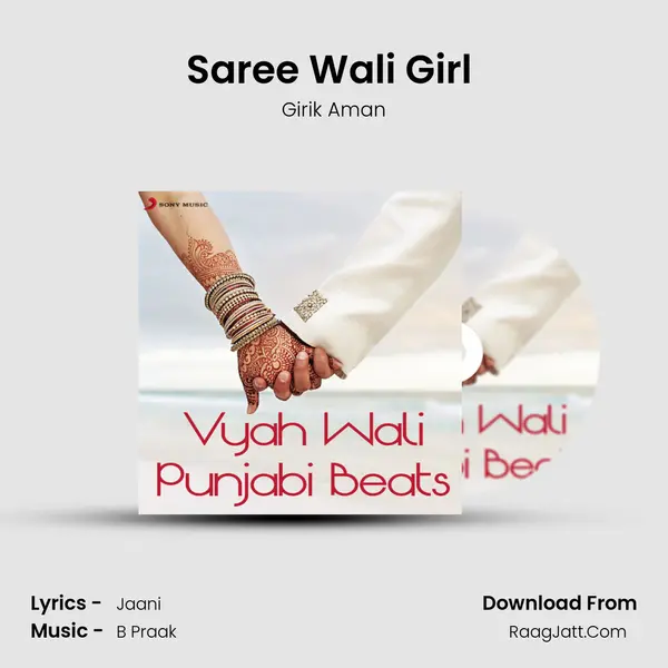 Saree Wali Girl (From "Saree Wali Girl") Cover