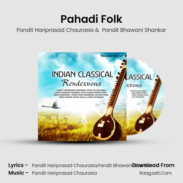 Pahadi Folk mp3 song
