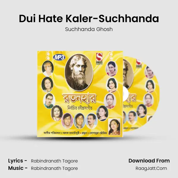 Dui Hate Kaler-Suchhanda MP3 Song by Suchhanda Ghosh Cover